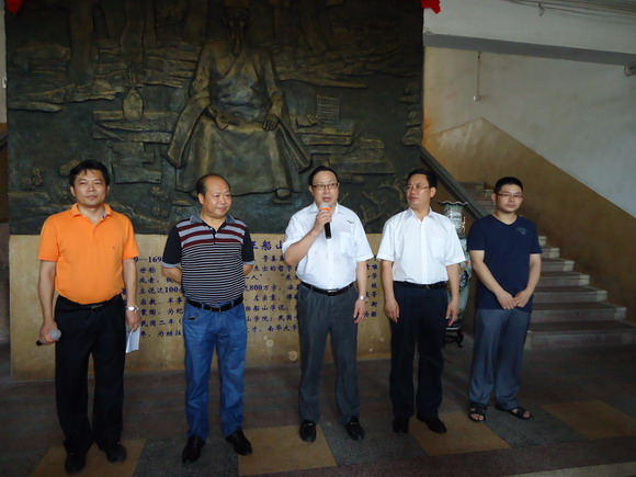 365英国上市集团党委书记邹树梁教授发表重要讲话