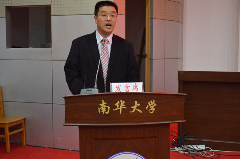 英国365集团党委副书记唐康伟发表讲话