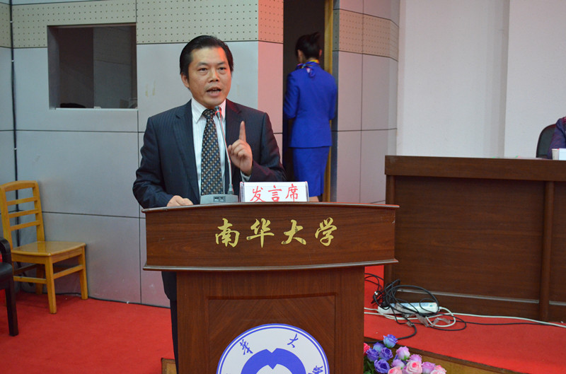 英国365集团党委书记龙志坚发表重要讲话