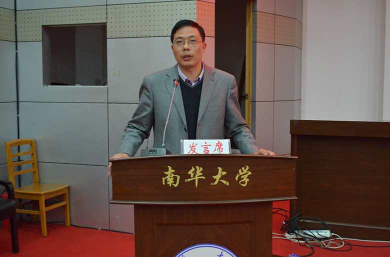 365英国上市集团学生工作部副部长邹海贵发表重要讲话